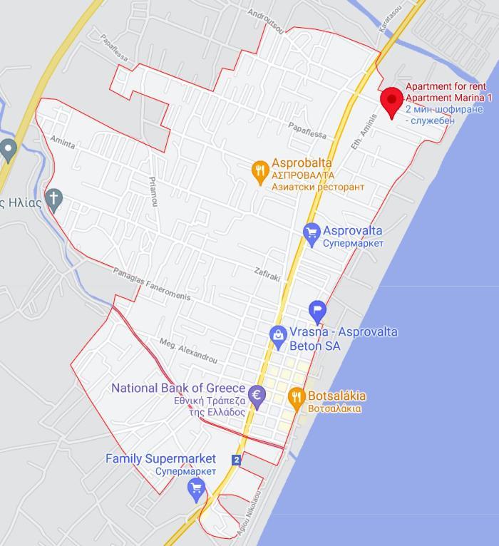 Apartment Marina 1 Asprovalta Zewnętrze zdjęcie